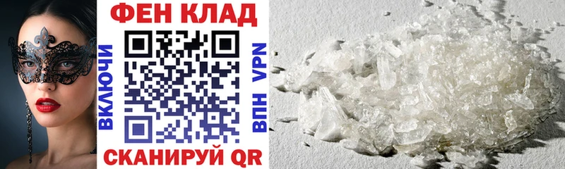 Amphetamine Premium  Новая Ладога 