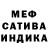 МДМА VHQ Bilochka 65