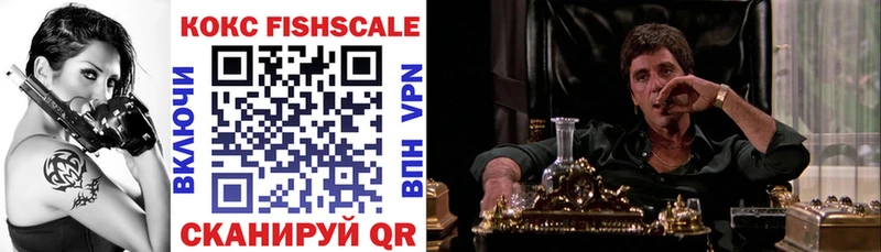 КОКАИН Боливия Новая Ладога