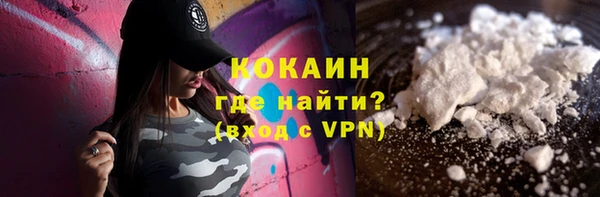 мяу мяу мука Алексин