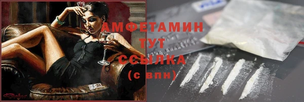 кокаин Алзамай