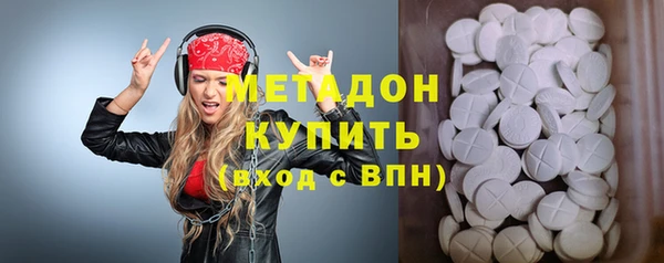 спайс Алексеевка