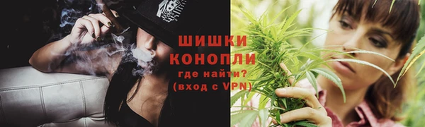 кокаин Алзамай