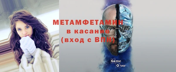 спайс Алексеевка