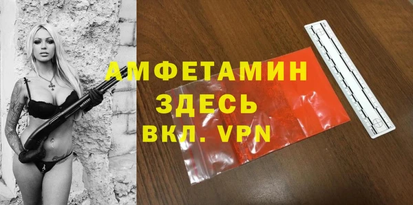 мяу мяу мука Алексин