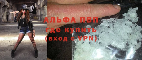 мяу мяу мука Алексин