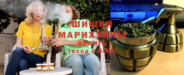 спайс Алексеевка