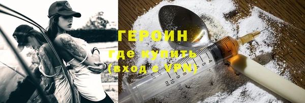 мяу мяу мука Алексин