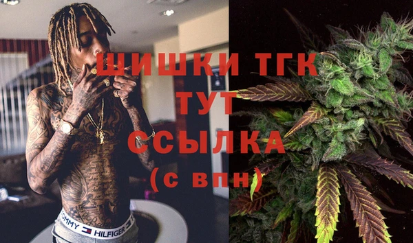 мяу мяу мука Алексин