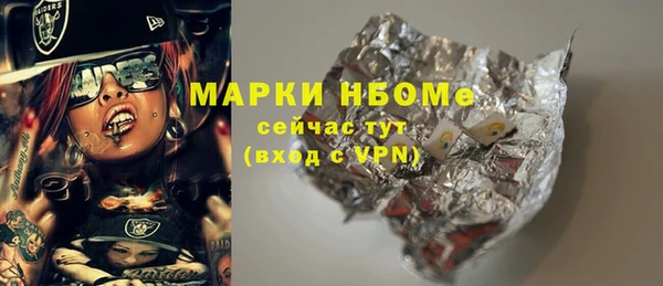 мяу мяу мука Алексин