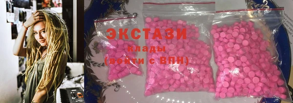 кокаин Алзамай