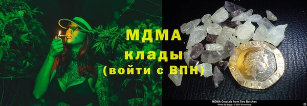 мяу мяу мука Алексин