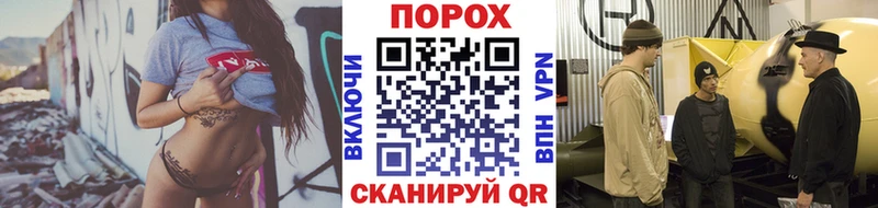 Метамфетамин винт  Новая Ладога 