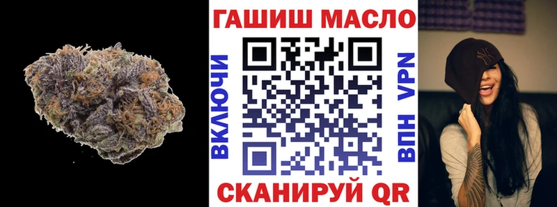 Дистиллят ТГК Wax продажа наркотиков Новая Ладога