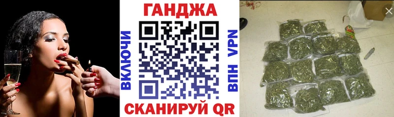 Конопля семена  Новая Ладога 